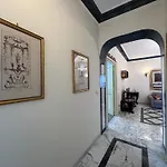 Big Bright Flat - Vatican Foro Italico *
