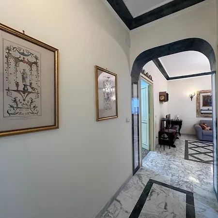 Big Bright Flat - Vatican Foro Italico *